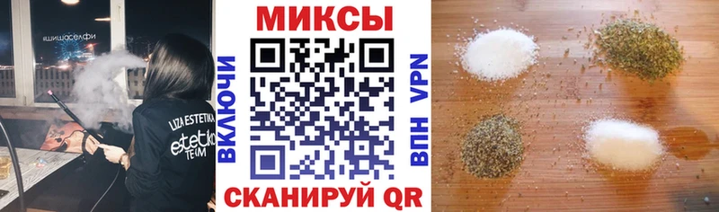 БУТИРАТ 1.4BDO KRAKEN онион Старый Крым