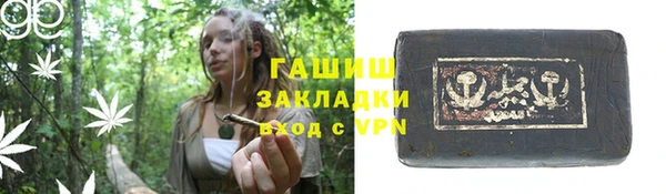 мефедрон мука Абинск