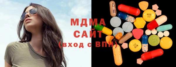 кокс Алексеевка