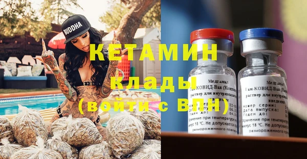 дурь Остров