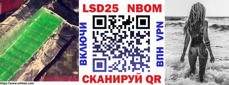LSD-25 экстази кислота  цены наркотик  Старый Крым 